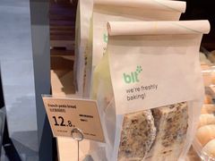 -blt精品超市(KKMALL京基店)