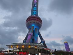 -东方明珠广播电视塔