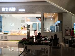 -布吉佳兆业广场