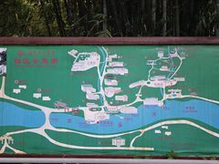 -广东温泉宾馆