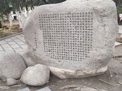 -包公祠