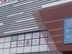 -万达广场(北京槐房店)