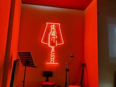 -虚荣精酿酒屋(五羊店)