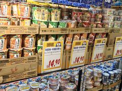 -DON DON DONKI(名珠城店)