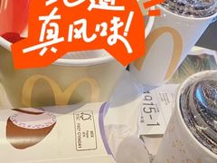 -麦当劳(王家湾步步高餐厅)