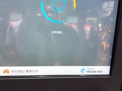 -大玩家(大连高新万达店)