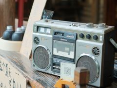 -乌村