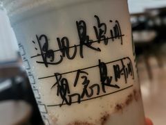 冰雪趣脆星冰乐-星巴克(青岛李沧万达广场第二店)