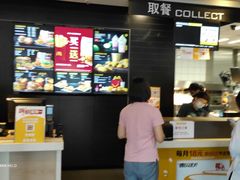-麦当劳(清远大道得来速店)