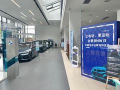 -上海宝信宝马4S店
