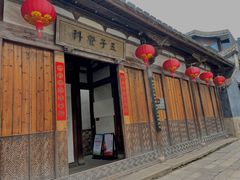 -三坊七巷历史文化街区