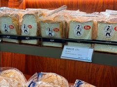 -都恩客(高岛屋百货店)