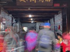 -南街牛肉麺(南街店)