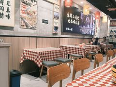 -嗨椒小面(萝岗万达店)
