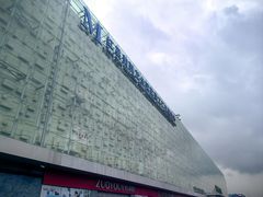 -红星美凯龙(浦江店)