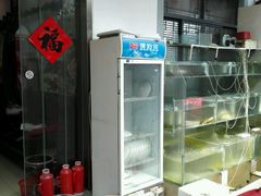 -旺福楼(钱家坞总店)
