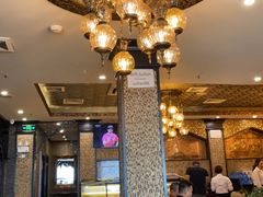大堂-苏坦土耳其餐厅(白云宾馆店)