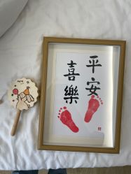 -安悦贝月子中心