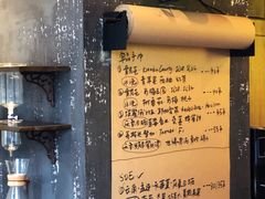 -BIJOU coffee&cocktail(龙岗万科广场店)
