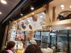 -泸溪河桃酥(长乐路店)