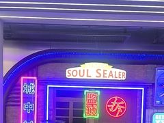 -关你鬼室大型密室逃脱(佛山创意园店)