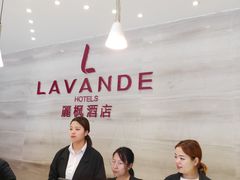 -麗枫酒店(苏州火车站店)