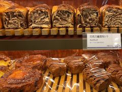 -都恩客(高岛屋百货店)