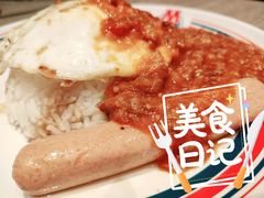 -敏华冰厅(天河城店)