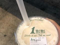 -1点点(汇海广场店)