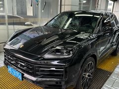 -中鑫之宝(金水路店)