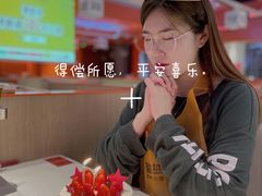 -巴黎贝甜(凯德MALL望京店)