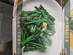 -和平馆·地道港澳茶餐厅(西门口店)