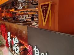 -黑金·寻焰自助百汇·烤肉·火锅(中街店)