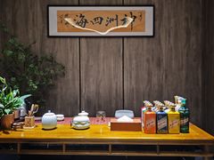 -神洲四海大酒楼(王府井澳门中心店)