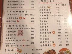 -觀塘道396號毅力工業中心(觀塘)