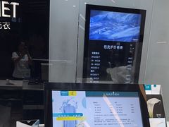-福奈特洗衣洗鞋(宝华广场店)