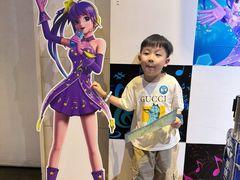-上海JOYPOLIS环游嘉年华主题乐园