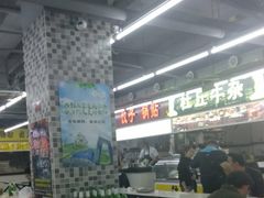 -爱贴膜 贴手机平板电脑膜