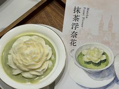 -郑庄脂渣海鲜楼(九水路店)