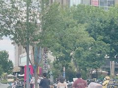 -中粮·祥云小镇