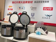 -乡村基(南坪上海城店)