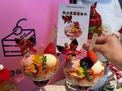 -太原茂业天地购物中心