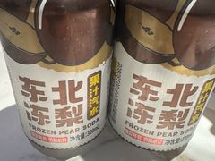 -关东小院(瀛海环宇坊店)