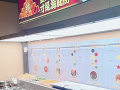 -海底捞火锅(吴中路店)