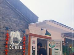门面-BE YOLO必有乐&小红帽三明治
