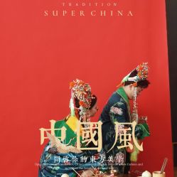 -巴黎经典婚纱摄影PARISSIC