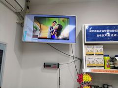 -全心全意连锁动物医院(加州店)