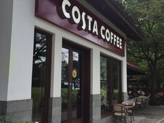 -COSTA COFFEE(西湖天地店)