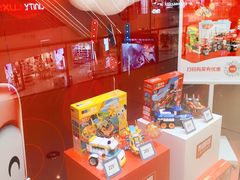 -TOYSRUS玩具反斗城(上海万象城店)