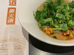 -新辣道鱼火锅(航天万源店)
